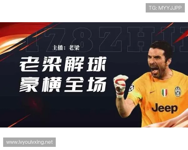 ✅体育直播🏆世界杯直播🏀NBA直播⚽- （中国新貌）安徽马鞍山：钢铁之城拥抱绿色创新- sports